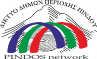 Pindos Network